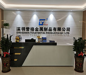 (視頻)二樓前臺，展廳，辦公室