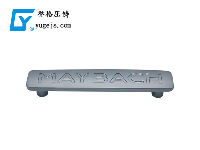 加工薄壁的鋅合金壓鑄件需要注意的問題 加工薄壁的鋅合金壓鑄件需要注意的問題