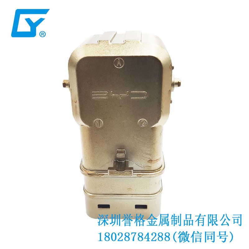 華南鎂合金壓鑄件廠與新能源充電槍發(fā)展的關(guān)系 華南鎂合金壓鑄件廠與新能源充電槍發(fā)展的關(guān)系