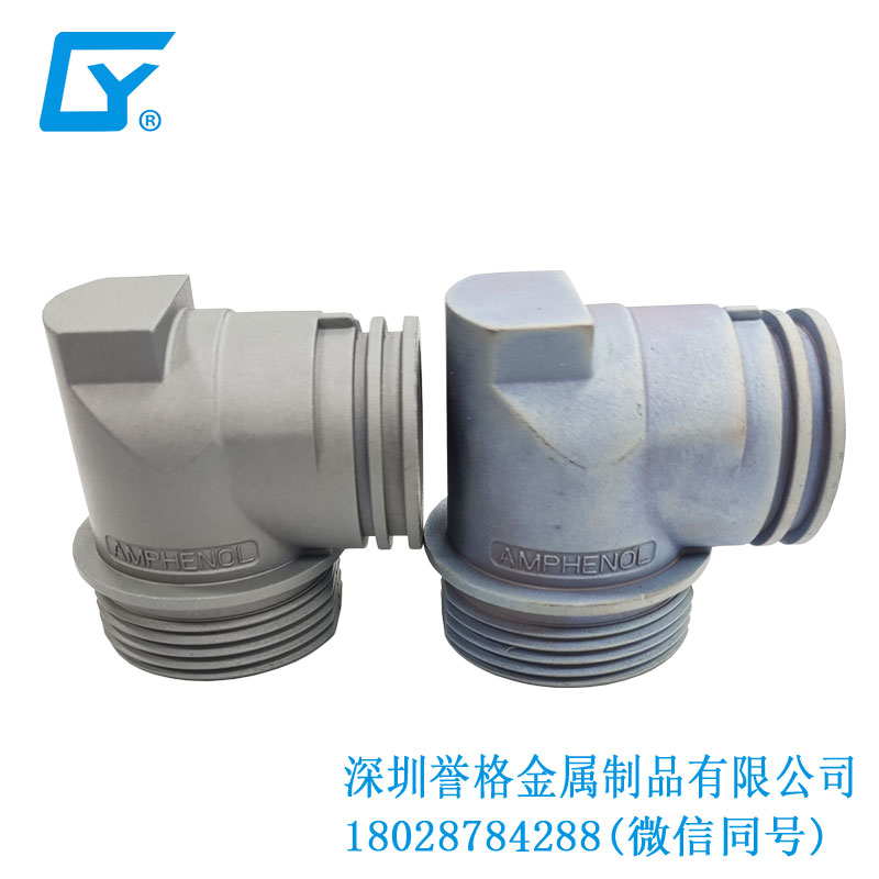 看鋅合金壓鑄工，讓你領略工匠之美！