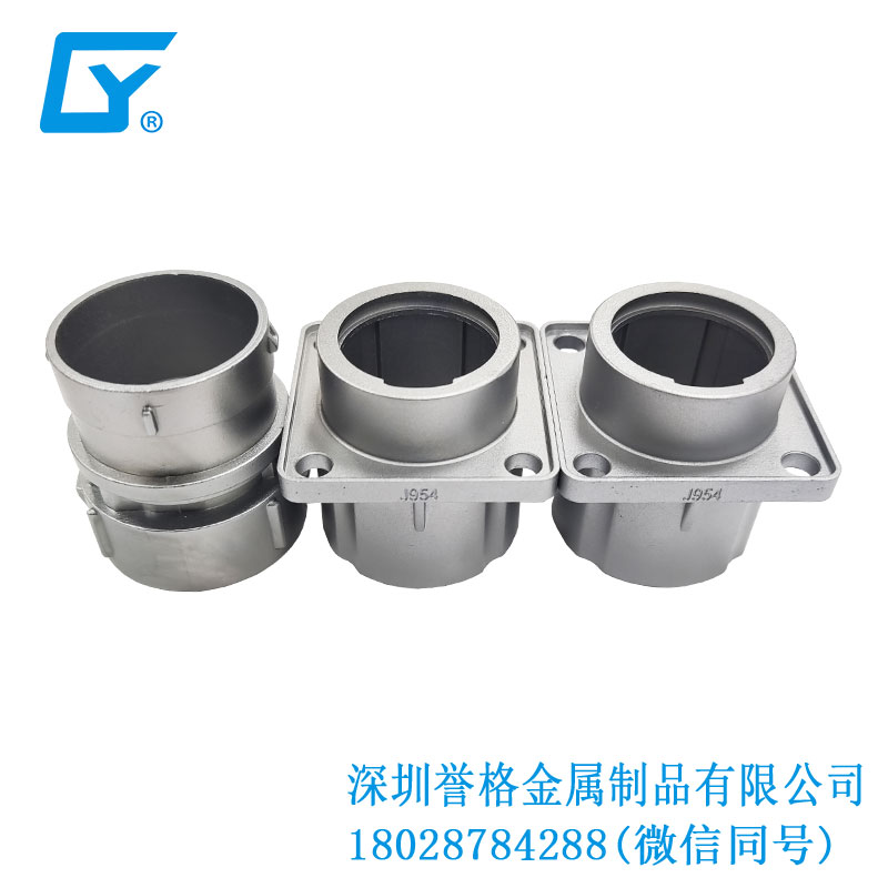 歐標便攜式充電槍有使用鋅合金壓鑄嗎？