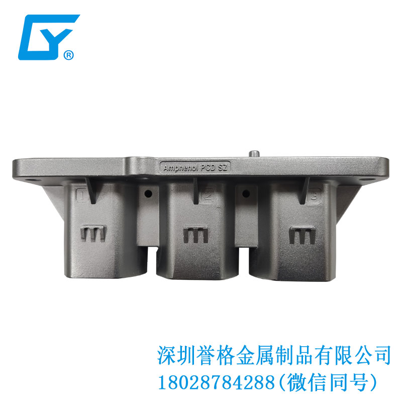 國標直流充電樁有使用鎂合金鑄件嗎？