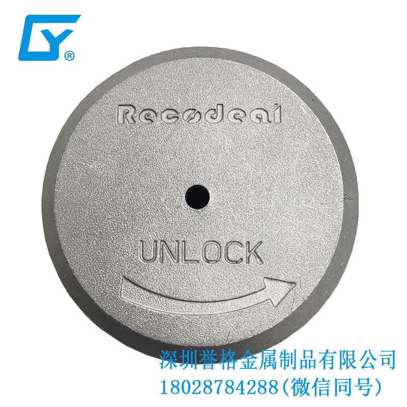 優點智能鎖有使用壓鑄產品嗎? 優點智能鎖有使用壓鑄產品嗎?